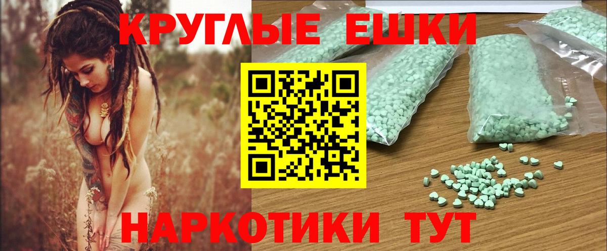 Экстази louis Vuitton Трёхгорный