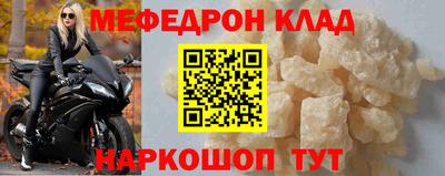 MDMA Premium VHQ Кингисепп