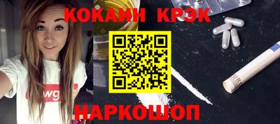 гашиш Кинель