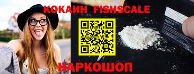 MDMA Premium VHQ Кингисепп