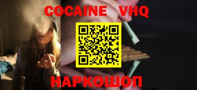 MDMA Premium VHQ Кингисепп