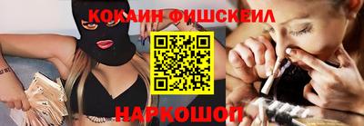 ГАЛЛЮЦИНОГЕННЫЕ ГРИБЫ Кимры