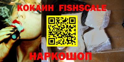 MDMA Premium VHQ Кингисепп