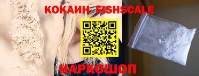 ГАЛЛЮЦИНОГЕННЫЕ ГРИБЫ Кимры