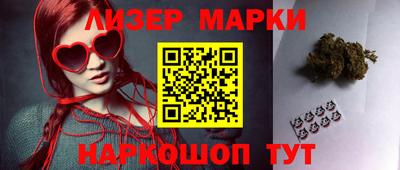 ГАЛЛЮЦИНОГЕННЫЕ ГРИБЫ Кимры