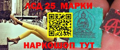ГАЛЛЮЦИНОГЕННЫЕ ГРИБЫ Кимры