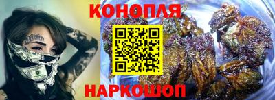 ГАЛЛЮЦИНОГЕННЫЕ ГРИБЫ Кимры