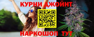 ГАЛЛЮЦИНОГЕННЫЕ ГРИБЫ Кимры