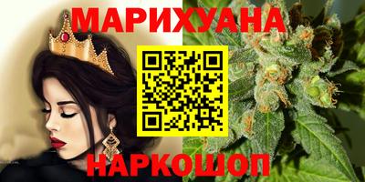 гашиш Кинель