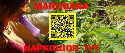 гашиш Кинель