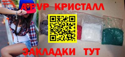 MDMA Premium VHQ Кингисепп