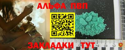ГАЛЛЮЦИНОГЕННЫЕ ГРИБЫ Кимры