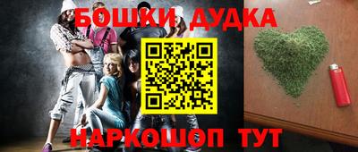 ПСИЛОЦИБИНОВЫЕ ГРИБЫ Кандалакша
