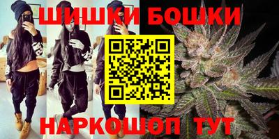 MDMA Premium VHQ Кингисепп