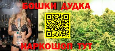 ГАЛЛЮЦИНОГЕННЫЕ ГРИБЫ Кимры