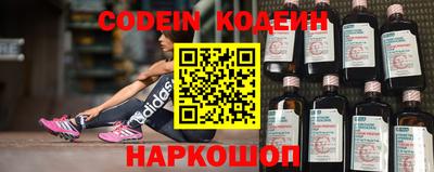 гашиш Кинель