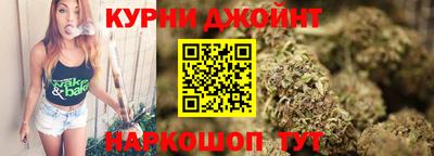 MDMA Premium VHQ Кингисепп