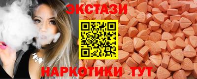 ГАЛЛЮЦИНОГЕННЫЕ ГРИБЫ Кимры