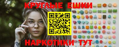MDMA Premium VHQ Кингисепп