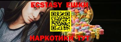 MDMA Premium VHQ Кингисепп