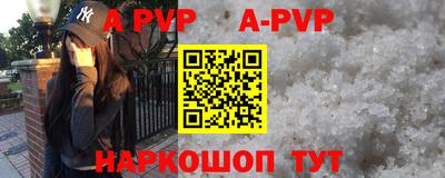 MDMA Premium VHQ Кингисепп