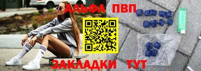 гашиш Кинель