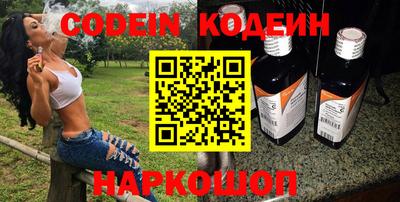 MDMA Premium VHQ Кингисепп