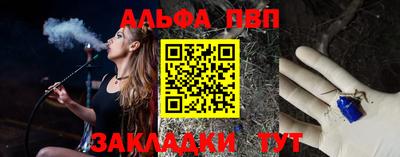 ГАЛЛЮЦИНОГЕННЫЕ ГРИБЫ Кимры