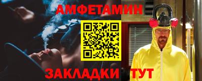 ГАЛЛЮЦИНОГЕННЫЕ ГРИБЫ Кимры
