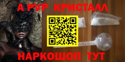 гашиш Кинель