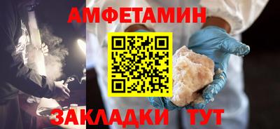 ПСИЛОЦИБИНОВЫЕ ГРИБЫ Кандалакша