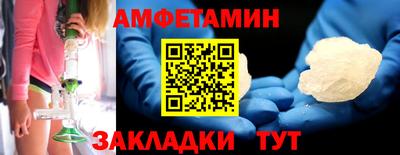 MDMA Premium VHQ Кингисепп