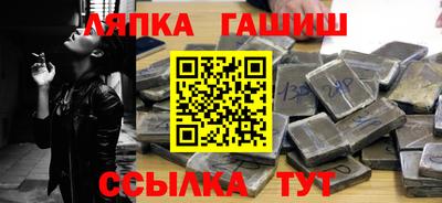 ГАЛЛЮЦИНОГЕННЫЕ ГРИБЫ Кимры
