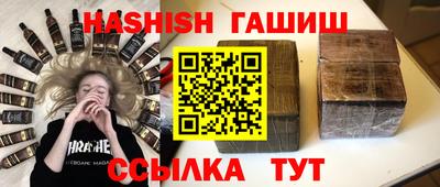 MDMA Premium VHQ Кингисепп