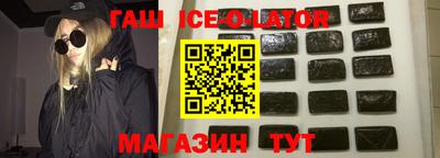 ГАЛЛЮЦИНОГЕННЫЕ ГРИБЫ Кимры
