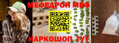 ГАЛЛЮЦИНОГЕННЫЕ ГРИБЫ Кимры