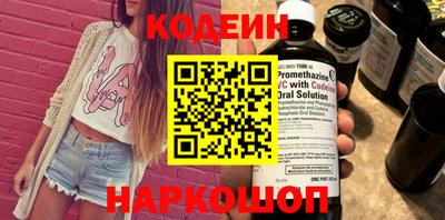 Альфа ПВП Канаш