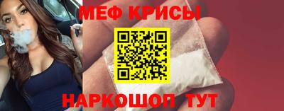 гашиш Кинель
